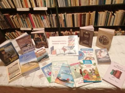 Шиповская сельская библиотека