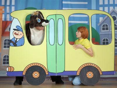 Путешествие из Простоквашино (Филармония)