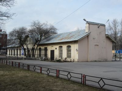 Баня