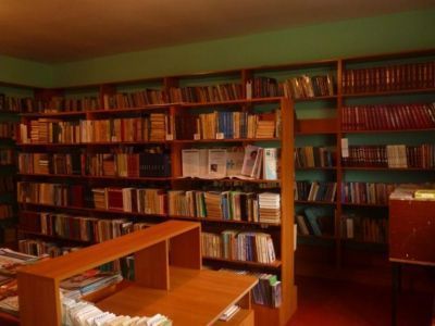 Канзафаровская сельская библиотека