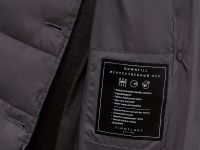 Стеганое утепленное пальто с поясом