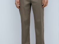 Брюки-чиносы из твила, Бежевый