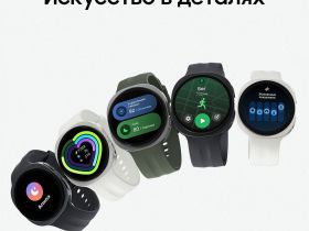Смарт-часы Samsung Galaxy Watch9 LTE 44 мм Графит