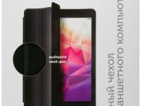 Чехол-книжка RedLine