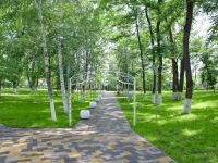 Городской парк «Культурный досуговый центр»