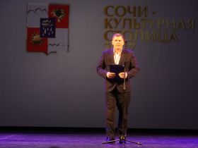 "ВСЯ РОССИЯ-2025". В Сочи прошла церемония закрытия XXIX Форума современной журналистики «ВСЯ РОССИЯ-2025»