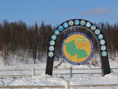 В Чурапчинском улусе Якутии приняты дополнительные меры по нераспространению COVID-19