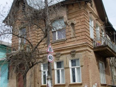 Бывший дом Смолянинова, конец XIX в.