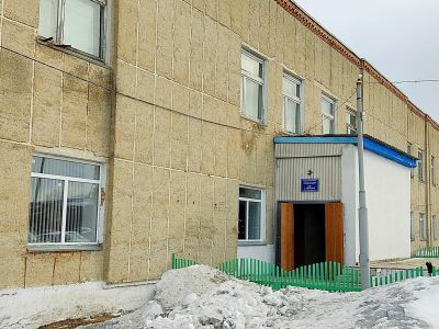 Дом культуры с. Арейского