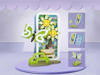 1932_MK Конструктор Органайзер для украшений: Бабочка