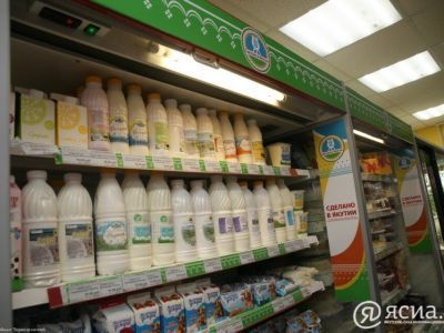 Работа по обеспечению Якутии продовольственными товарами местного производства будет усилена