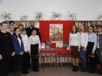 Приморско-Ахтарская межпоселенческая районная библиотека