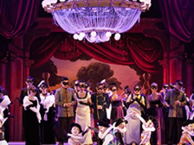 Бал-маскарад