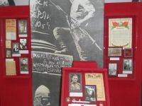 Музей воинской славы г. Кузнецка