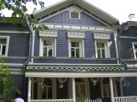 Государственный мемориальный музыкальный музей-заповедник П. И. Чайковского