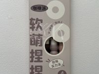 Набор ручек гелевых, автоматические Languo, 0,5 мм, 4 шт, чернила черные