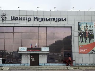 Центр культуры Майминского района