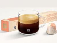 Кофе бленд Maple Pecan
