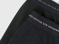 Трикотажные трусы в микрополоску, 2 шт., Зеленый