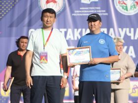 В Якутске завершилась Спартакиада учащихся республики «Спортивные якутяне»