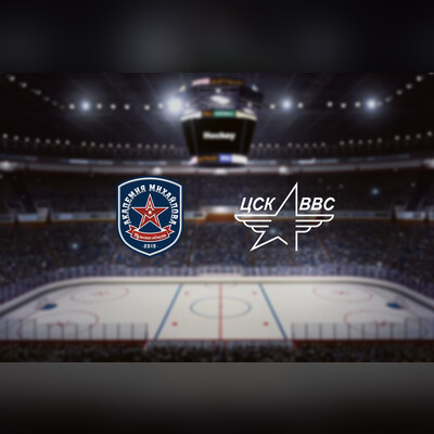 АКМ — ЦСК ВВС