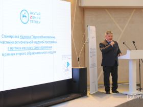 В Якутии подвели итоги муниципального этапа кадровой программы «Якутия — Земля героев»