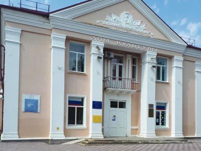 Сельский дом культуры «Юность»