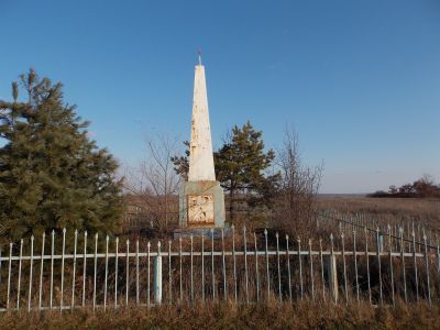 Памятник героям гражданской войны