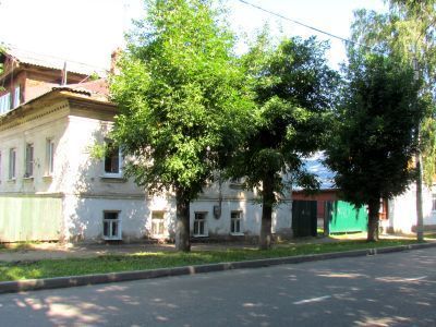 Усадьба городская