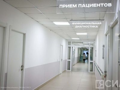 Республиканская клиническая больница № 3 в Якутии получила статус образца федерального уровня