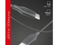 Кабель Akai CE-479 USB-C / USB-C 1 м Чёрный