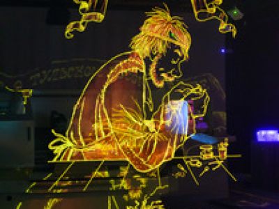 Мультимедийная экскурсия &quot;Тула - мастерская России&quot;