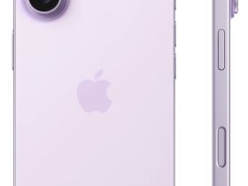 Смартфон Apple iPhone 17 512 ГБ MG6G4J/A Лавандовый (только eSIM, без RuStore)