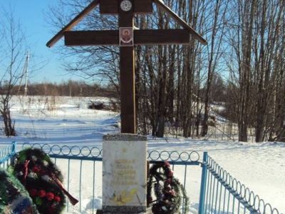 Братская могила воинов Советской Армии, погибших в период Великой Отечественной войны