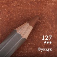 Карандаш цветной Малевичъ "GrafArt PRO" фундук 127