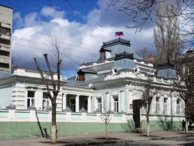 Особняк Тимофеева