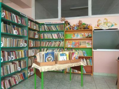 Свенская поселенческая библиотека