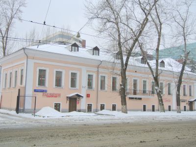 Главный дом