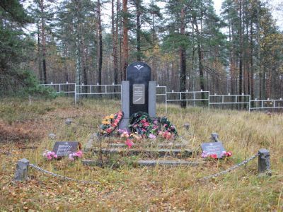 Братское захоронение советских воинов, погибших в годы советско-финляндской войны