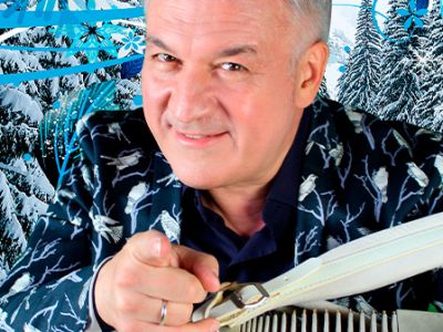 Валерий Сёмин