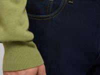 Джинсы прямого кроя