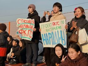 В селе Крест-Кытыл Намского улуса открыли многофункциональную спортивную площадку
