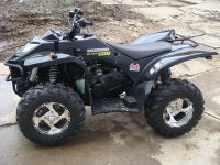 Квадроцикл NISSAMARAN Blast 500