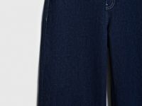 Широкие джинсы с высокой посадкой и отворотами, Синий