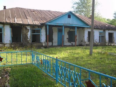 Бюст В.И. Ленина