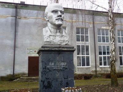 Бюст В.И. Ленина