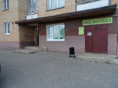 Калистовский пункт выдачи