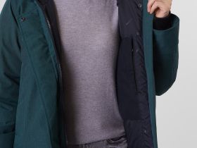 Пальто пуховое Aurora III DF Женское