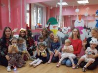 Клуб «Орион»