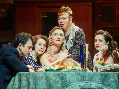 Билеты на Тётки (Старый дом) / Театр | Афиша | ИнфоТаймс